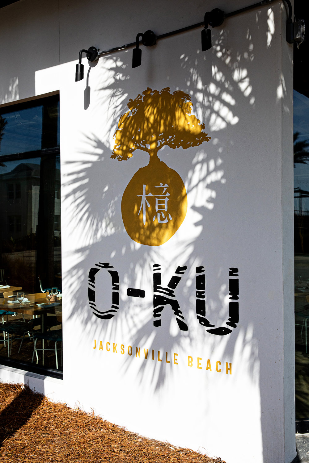 O-Ku is a new sushi restaurant in Jacksonville Beach.